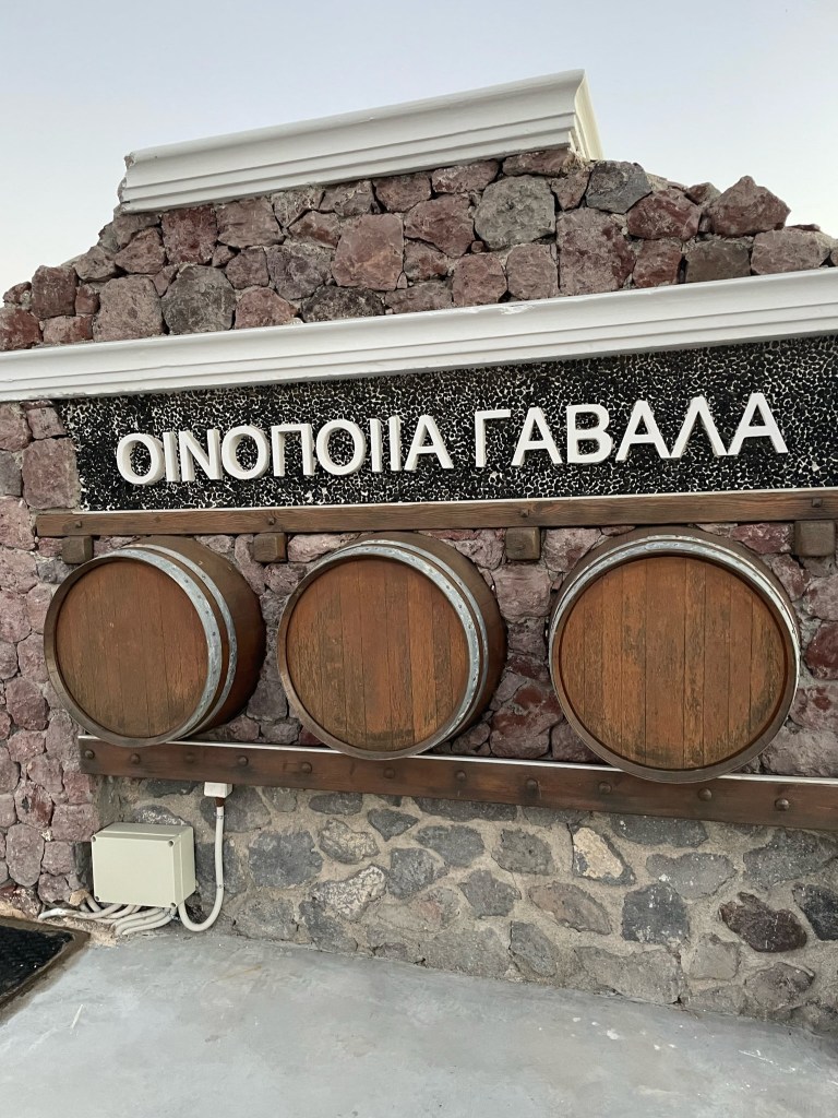 Gavalas Winery in Megalochori, Greece